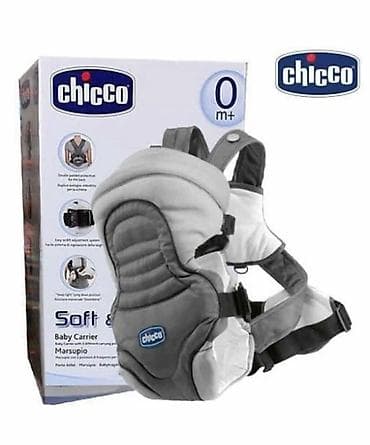 dede oyuncaq instagram: MehraKenguru Tezedi ‼️ 25 azn Ecemi *Mehra — 1