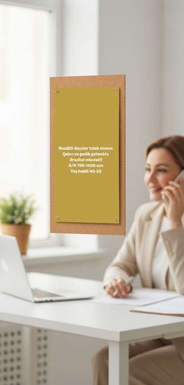 tecili daye teleb olunur 2024: Dayə tələb olunur, Növbəli qrafik — 1