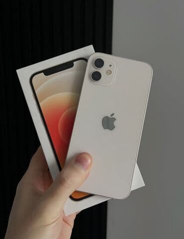 iphone xl: IPhone 12, 256 GB, Ağ, Zəmanət, Kredit, Simsiz şarj — 1