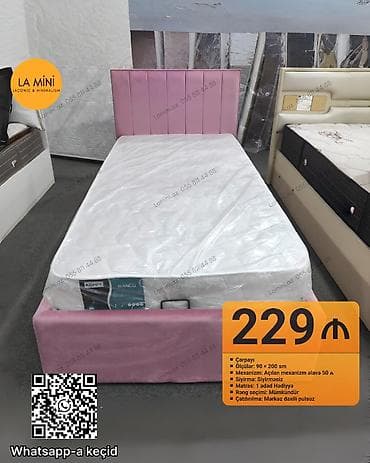 tek adamliq yataq: Təknəfərlik çarpayı, Bazalı, Matras ilə, Siyirməsiz — 1