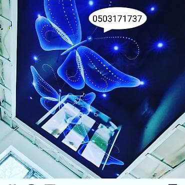 Натяжные потолки: Xidmət: Dartma tavan və 3D dekorativ həllər Təsvir: - 3D dartma tavan — 10