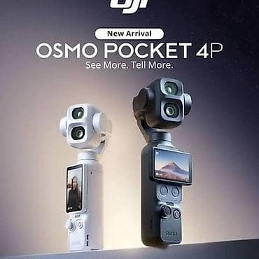 Foto və videokameralar: DJI Osmo Pocket 4P – yeni nəsil cib stabilizatorlu kamera - Kompakt — 1