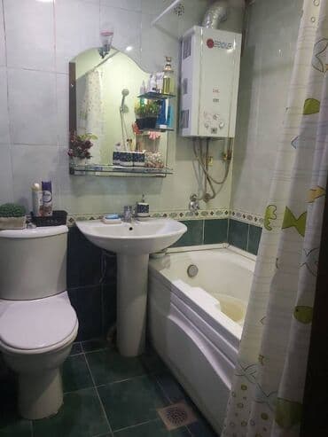 nəsimidə kirayə ev: Nəsimi rayonu,28 may metrosu,koala park yanı 5 mərtəbəli — 7