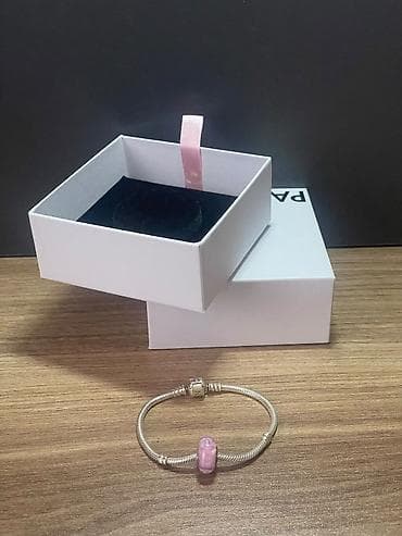 zergerlik: Bilərzik, Gümüş — 2