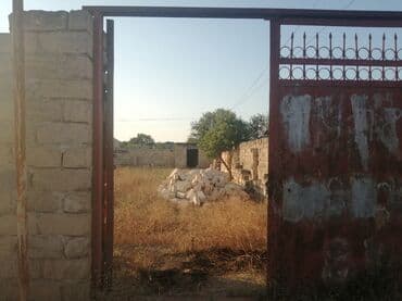 Torpaq sahələrinin satışı: 3 sot, Tikinti, Mülkiyyətçi, Kupça (Çıxarış)