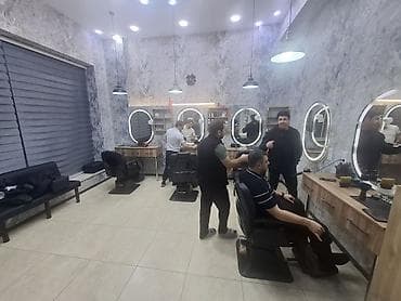 салон красоты: AYKHAN STUDIO – kişi bərbərxana xidməti Təklif olunan xidmətlər: - — 4