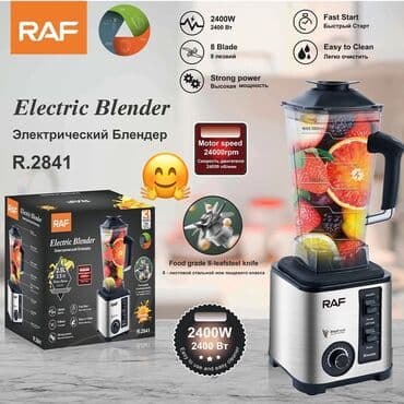 nar aparatı: Stasionar blender, Raf, Yeni, Ünvandan götürmə, Pulsuz çatdırılma — 1