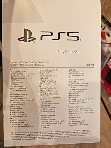 PS5 (Sony PlayStation 5): Sony PlayStation 5 Slim – 1 TB (CFI-2116, EUB) • Versiya: PS5 Slim — 2