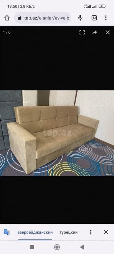 divan işləmiş: Divan, Yeni, Açılan, Bazalı, Parça, Ödənişli çatdırılma — 12