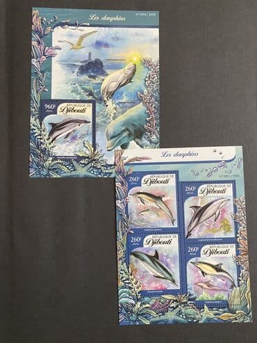 хочу продать марки: Poçt markaları — 7