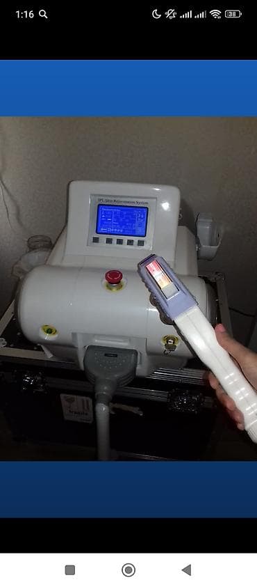 Konteynerlər: MedApolo HS-300E – IPL Photorejuvenation Treatment System (istifadəçi — 8