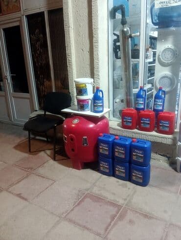 средства для выгребных ям и септиков: Hovuz temizlik
#hovuzdarintemizlenmesi
hovuztemizlik — 2