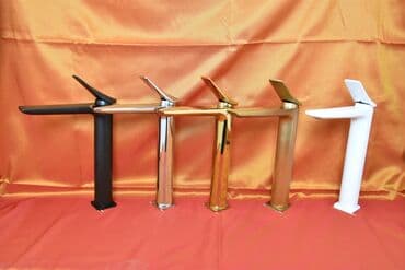 canağ: Hər növ canaglar — 28