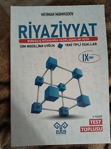five nights at freddys: Riyaziyyat 9-cu sinif, 2024 il, Ünvandan götürmə — 1