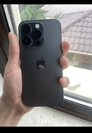 en ucuz macbook: IPhone 14 Pro, 256 GB, Graphite, Zəmanət, Simsiz şarj, Face ID — 7