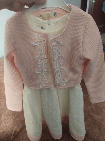 Don, Ziyafət, 7 - 8 yaş lalafo.az -da Don, Ziyafət, 7 - 8 yaş