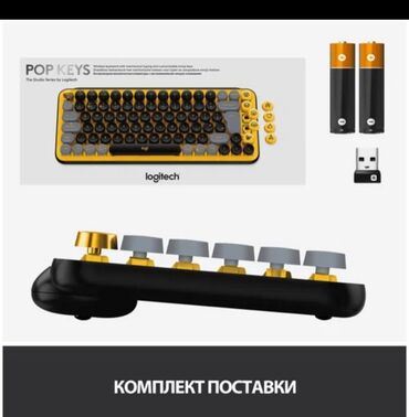 bluetooth klaviatura: Təzə Logitech PoP klaviatura. Bluetooth la 3 cihaza goşulur. Əlave 4 — 4