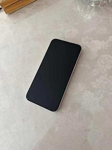 ev telefonlar: IPhone 14, 128 GB, Starlight — 2