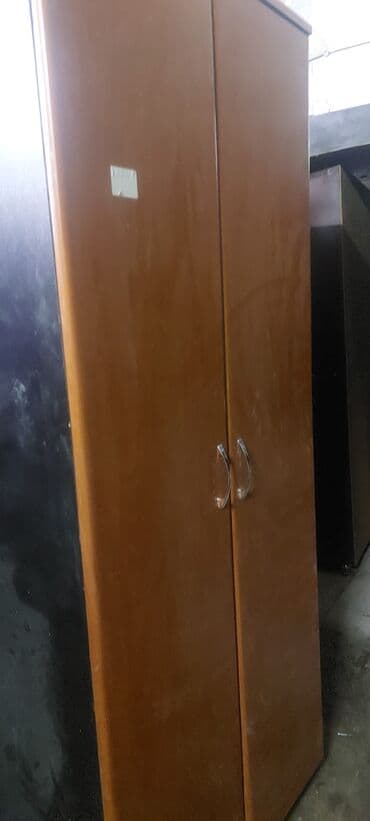 кликер для презентаций: Ofis kurs üçün dolablar — 2