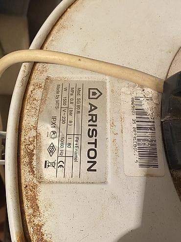 iphone 12 lalafo: Ariston 80 l, Kredit yoxdur — 2