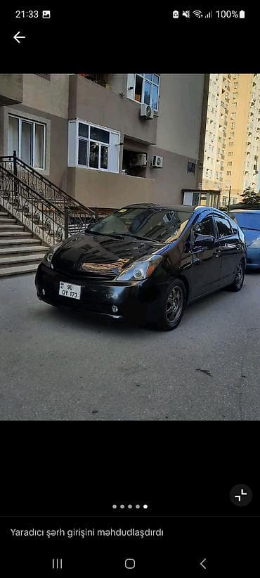 Toyota Prius – 2007-ci il, qara rəng, 7 düyməli idarəetmə paneli, JBL lalafo.az -da Toyota Prius – 2007-ci il, qara rəng, 7 düyməli idarəetmə paneli, JBL