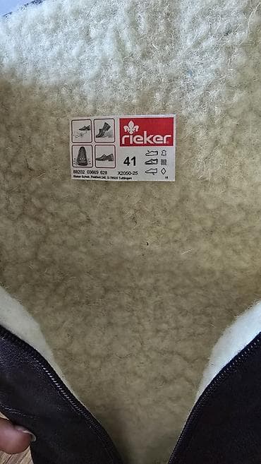 ayaqab: Rieker qadın qış çəkmələri - Model: X2050-25 - Ölçü: 41 - Rəng: tünd — 4