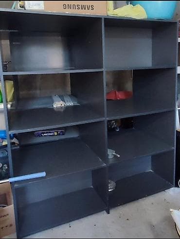 Rəflər: Kitab rəfi, Düz — 1