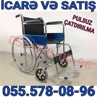 İcarə və satış üçün əlil arabası - Yüngül və möhkəm metal — 1