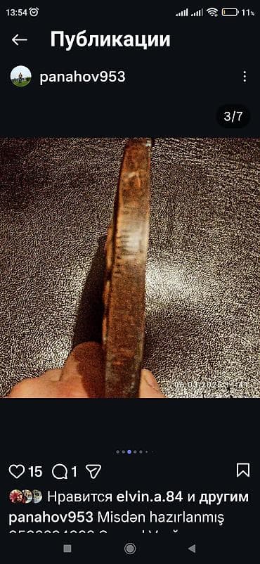 şef qapi: Suvenirlər — 5