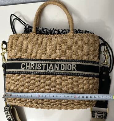 прозрачная сумка в роддом оптом: Kartın nömrəsini istəyənlər dərhal Dövlət Təhlükəsizlik Xidmətinə — 3