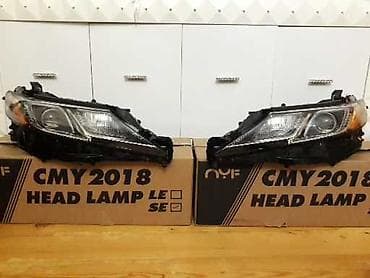 Komplekt, Yaxın və uzaq vuran işıqlar Toyota, 2018 il, Orijinal, ABŞ, İşlənmiş