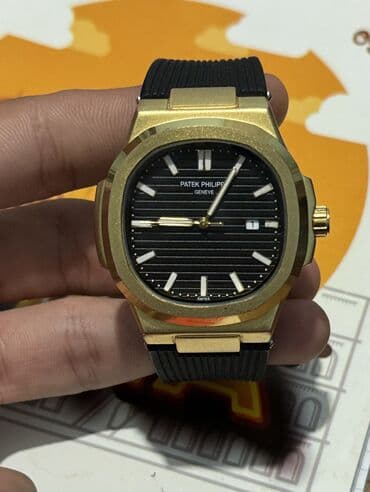 Bijuteriya: Qol saatı, Patek Phillipe — 1