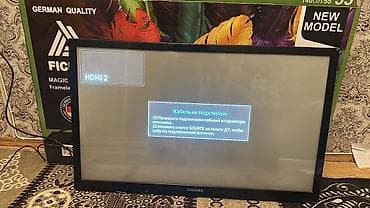 Televizor Samsung LCD 43" — 3