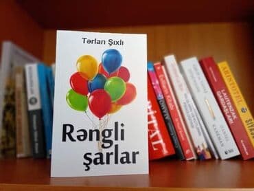 şəkər portağalı pdf yüklə: Bu kitab həyatdan götürülmüş hekayələr toplusudur 🥰 satışdan əldə — 1