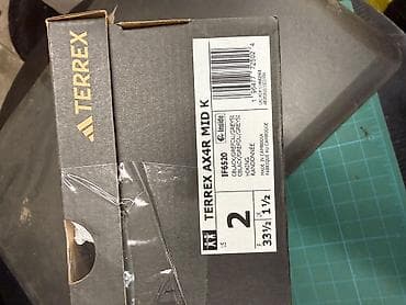 krasovkalar: Rəng - Boz Krossovkalar, Adidas, Ölçü: 33, Uniseks — 5