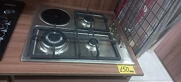 pliteler: Qarışıq sobası Quraşdırılan, 4 gözlü — 1