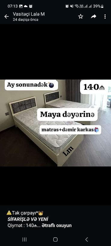 tek kravat: Birnəfərlik, Bazasız, Pulsuz matras, Siyirməsiz — 2