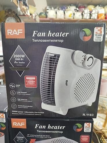 Fen qızdırıcı, Raf, Ödənişli çatdırılma lalafo.az -da Fen qızdırıcı, Raf, Ödənişli çatdırılma