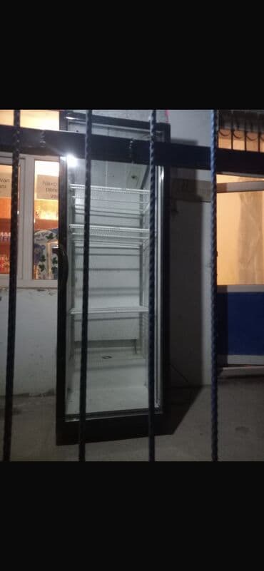 dnepr soyuducu qiymetleri: Qiymet 350 azn — 1