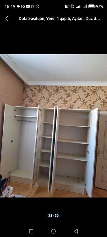 ванна 60 см ширина: Новый, Распашной, 4 двери Прямой шкаф, Шкаф-вешалка — 21