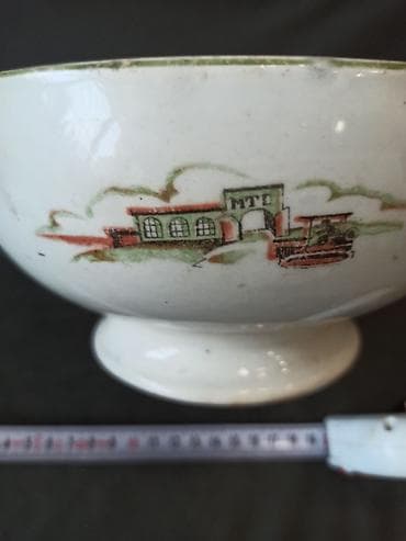 figurlar: Sovet dövrünə aid xırda metal pullar toplusu - Nümunələr: 1, 2, 3, 5 — 4