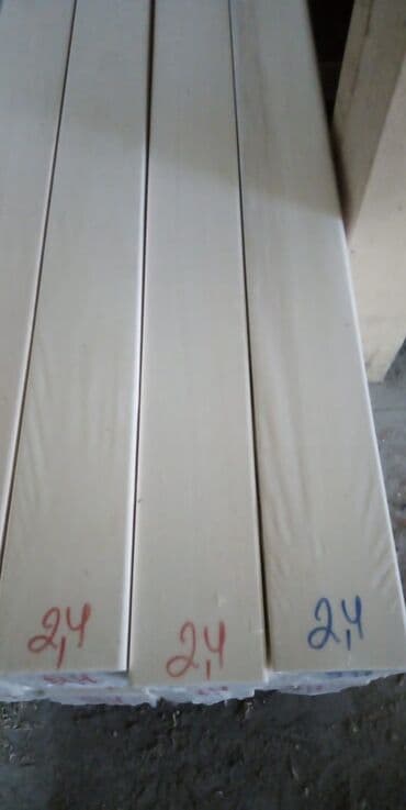 Diktlər: Sauna üçün taxta sauna taxtası — 1