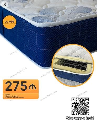 mebel qulpu: Ortopedik matras, İki nəfərlik — 1