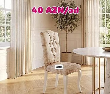 metbex stol stulu: Qonaq otağı üçün, rəng - Bej Stul — 1