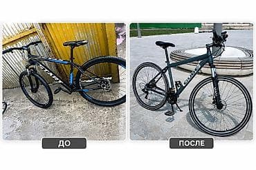 Xidmət: Velosipedlərin tam yenilənməsi və fərdiləşdirilməsi,
tüning