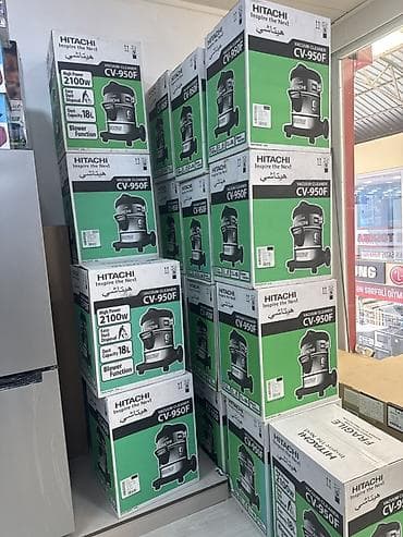 Бытовая техника: Hitachi CV-950F tozsoran - Güc: 2100 W yüksək çəkim gücü - Toz — 2