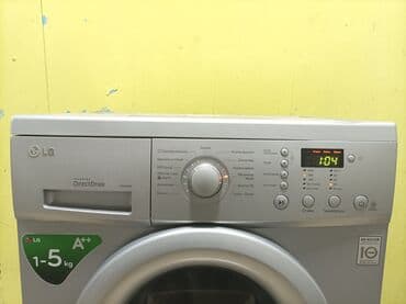 xarici hard disk: Paltaryuyan maşın LG, 6 kq, İşlənmiş, Avtomat, Qurutma var, Kredit yoxdur, Ödənişli çatdırılma — 2