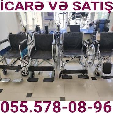 Digər tibbi məhsullar: Müxtəlif model əlil arabalarının icarəsi və satışı. Xüsusiyyətlər: - — 1