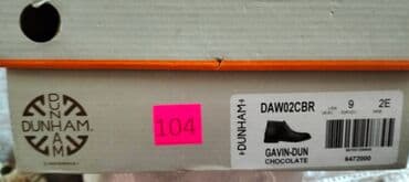 ysl libre qoxusu: Təbii dəri — 5