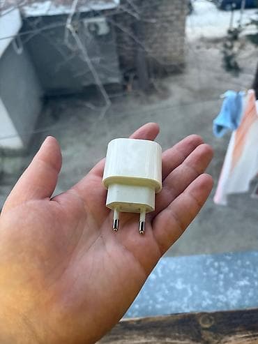 Simsiz şarj cihazı Apple, 20 Vt, İşlənmiş